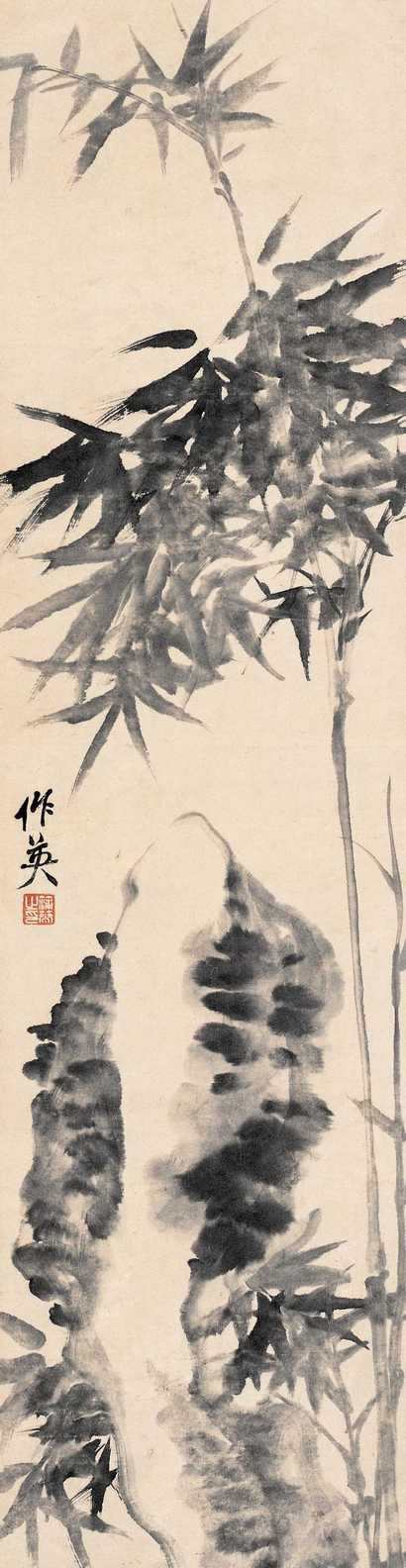 蒲华 竹石图 立轴